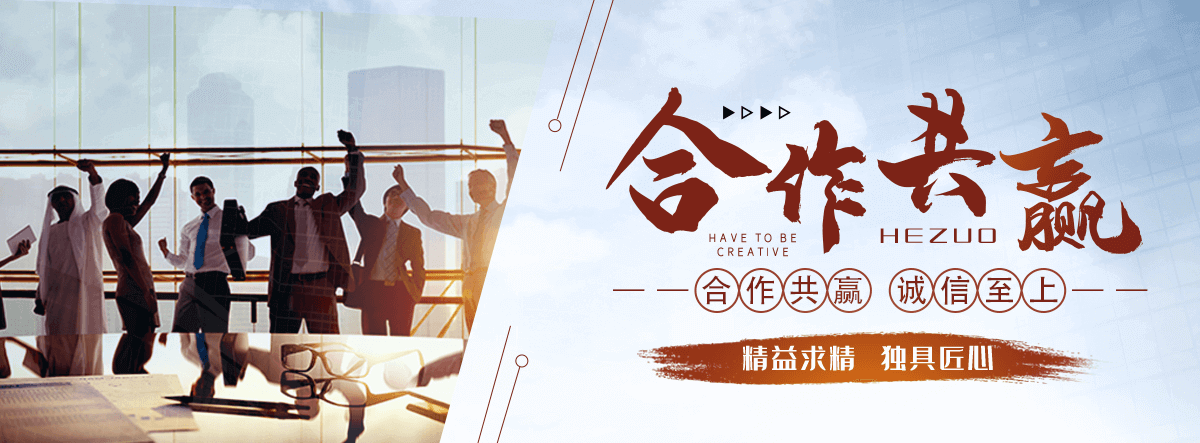 清远桥梁切割拆除施工团队